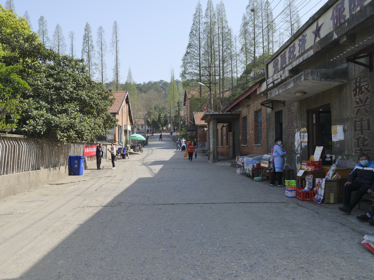 三线系列之38:国营卫东机械厂,国营第846厂