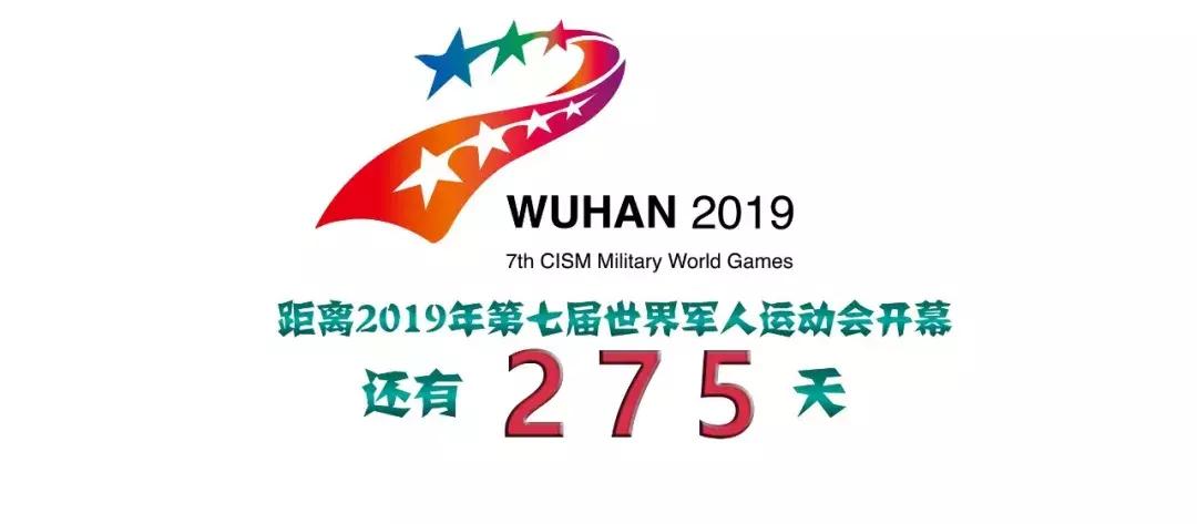 走进军运｜500多幅作品构成一个“全能兵兵”，你被圈粉了吗？