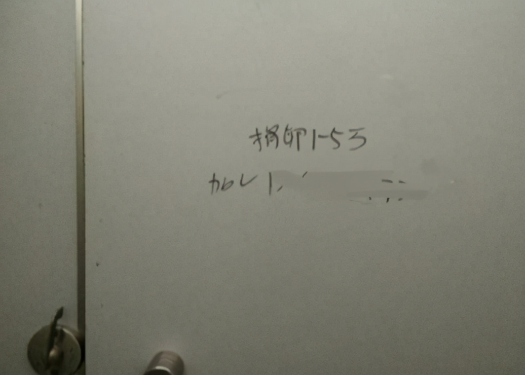 专骗年轻女孩的“赌命交易”，希望永远不要发生在你家女儿身上