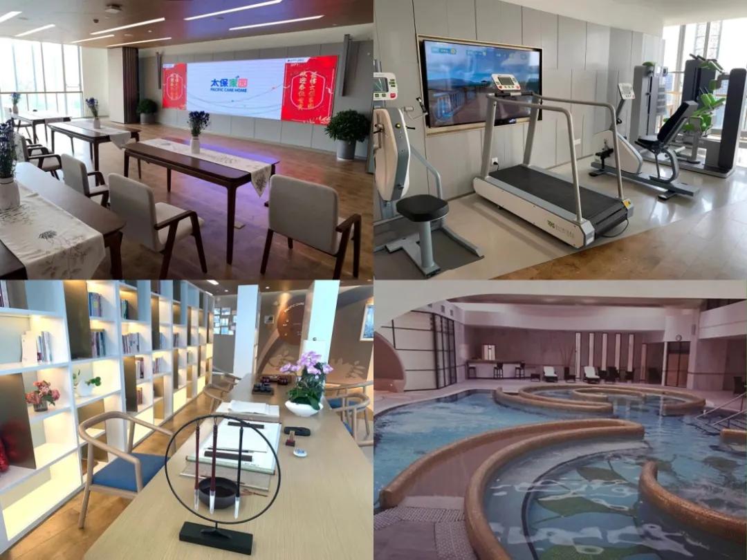 太平洋养老社区视频,太平洋养老社区全国布局