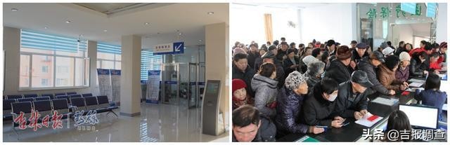 白城市便民信息微信平台,白城医保服务