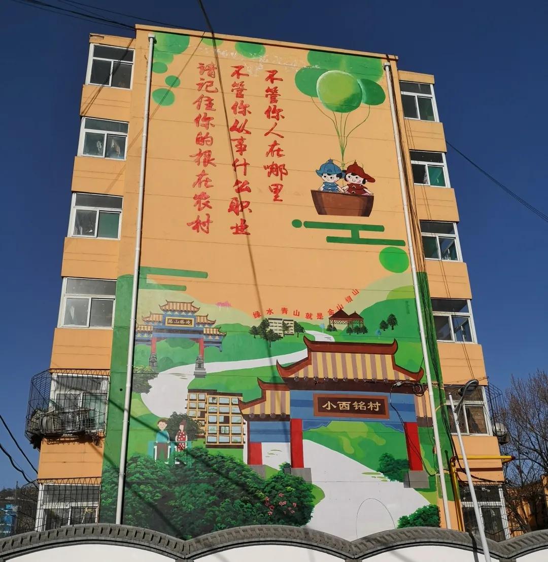 山西省太原市万柏林区有什么发展,太原点名