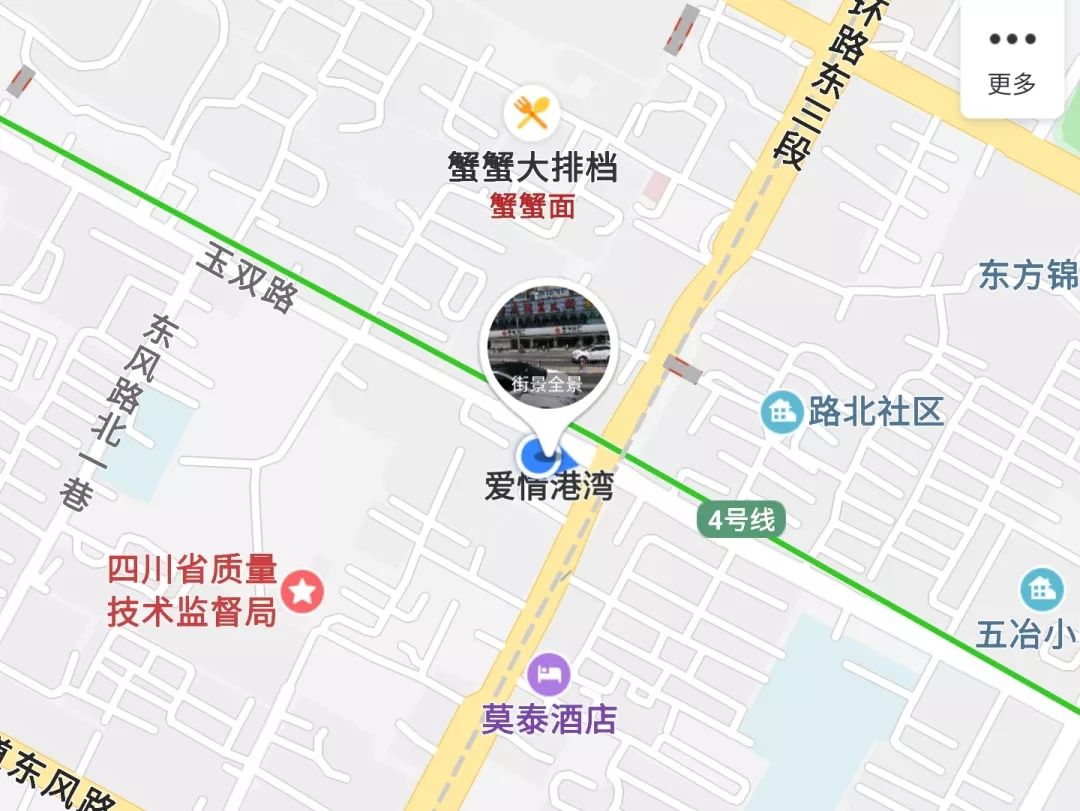 打开地图,把“爱情”输入搜索框