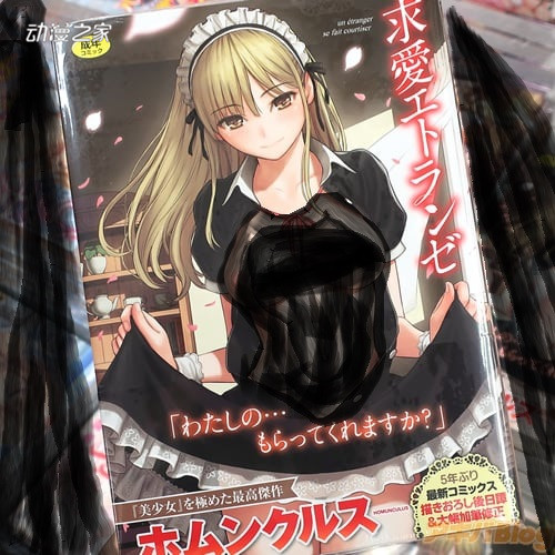 老司机都懂，虎穴秋叶原店公开2019年上半年本子漫画年间销量排行