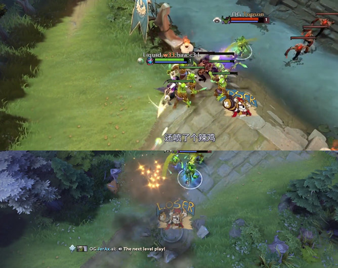 ti9真视界ame,ti9真视界深度解析