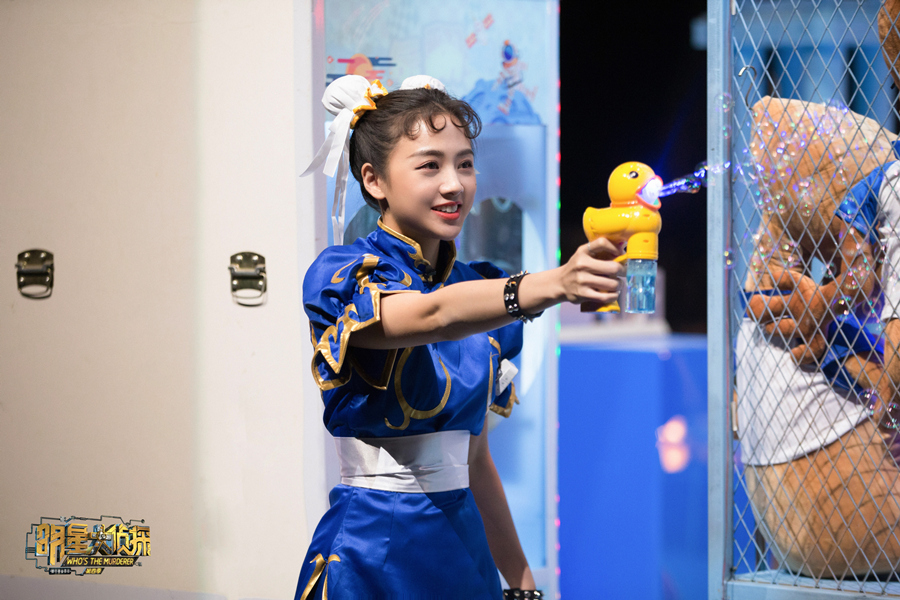 大真探4乔欣,乔欣黄明昊小鬼综艺