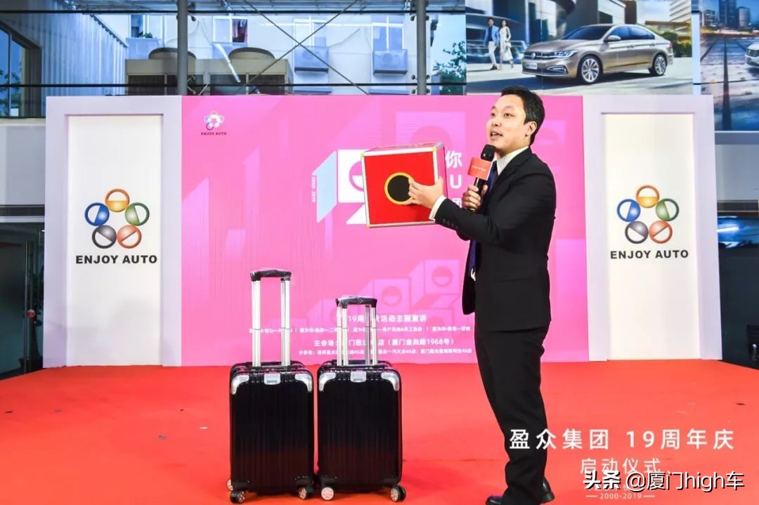 厦门金尚致远店,大众金尚致远