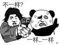 木瓜丰胸科学吗,木瓜能丰胸的五种谎言