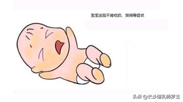 新生儿湿疹吐奶便秘,黄疸吐奶怎么办