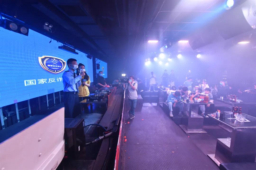 江西南昌反诈直播,南昌公安反诈中心联合行动