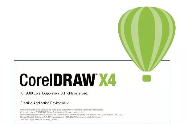 cdr是什么属性,cdr是什么格式文件