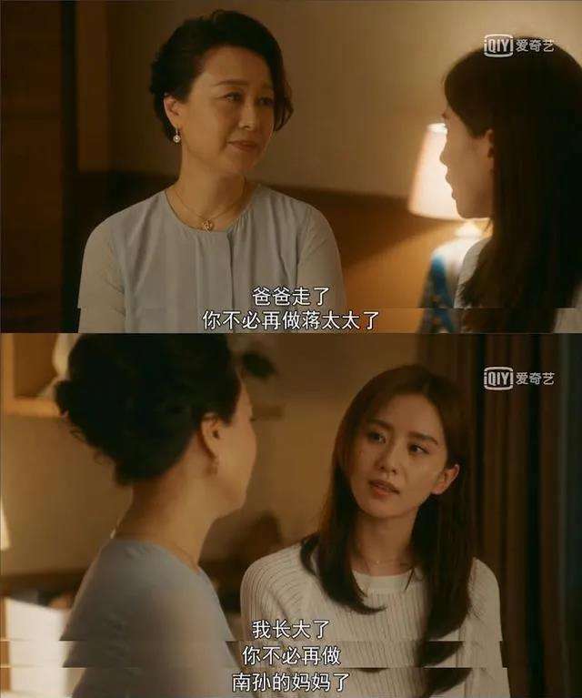 母亲节当妈妈的一天,母亲节名字