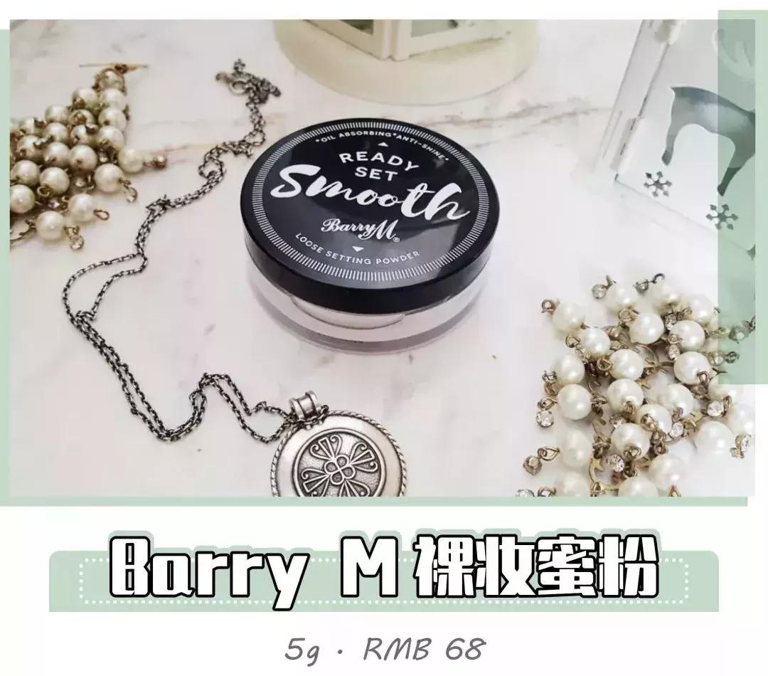 吃土少女也能买得起的好物,吃土少女好物