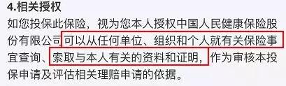 不记得保险公司了如何查询保险,不记得保险公司怎么查车辆保险