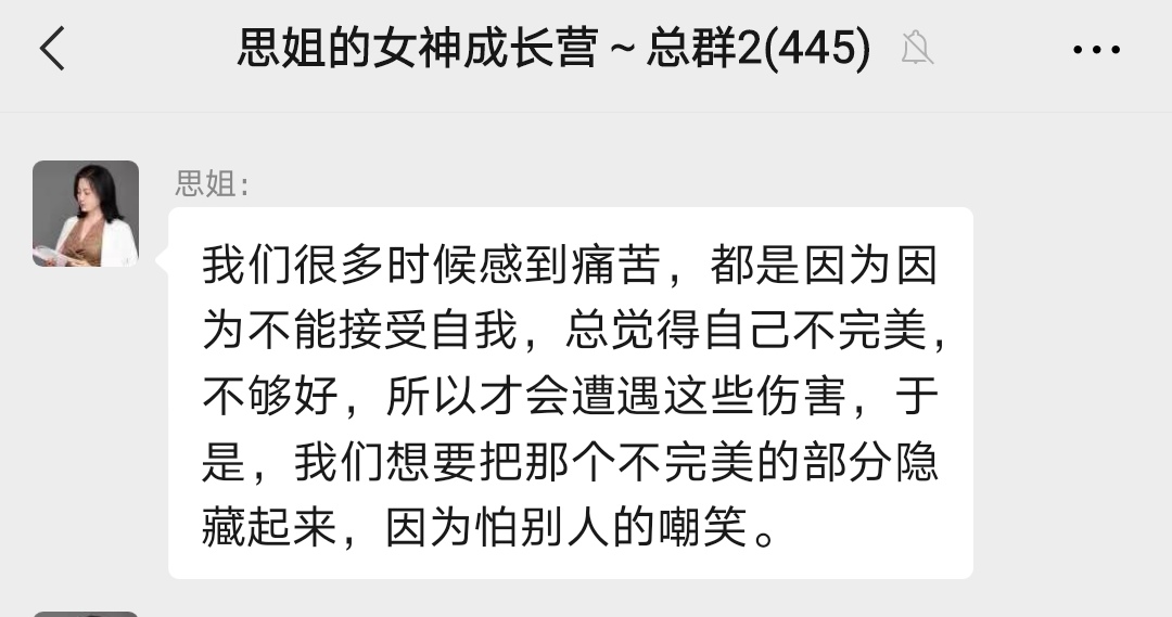 和相爱的男友分手后，怎么才能忘掉并真正地放下呢？