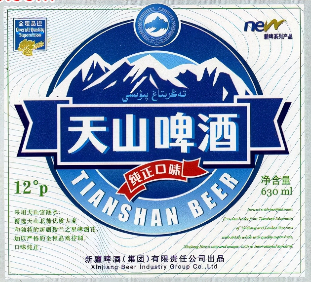 新疆正宗乌苏啤酒,新疆啤酒大乌苏哪款好喝