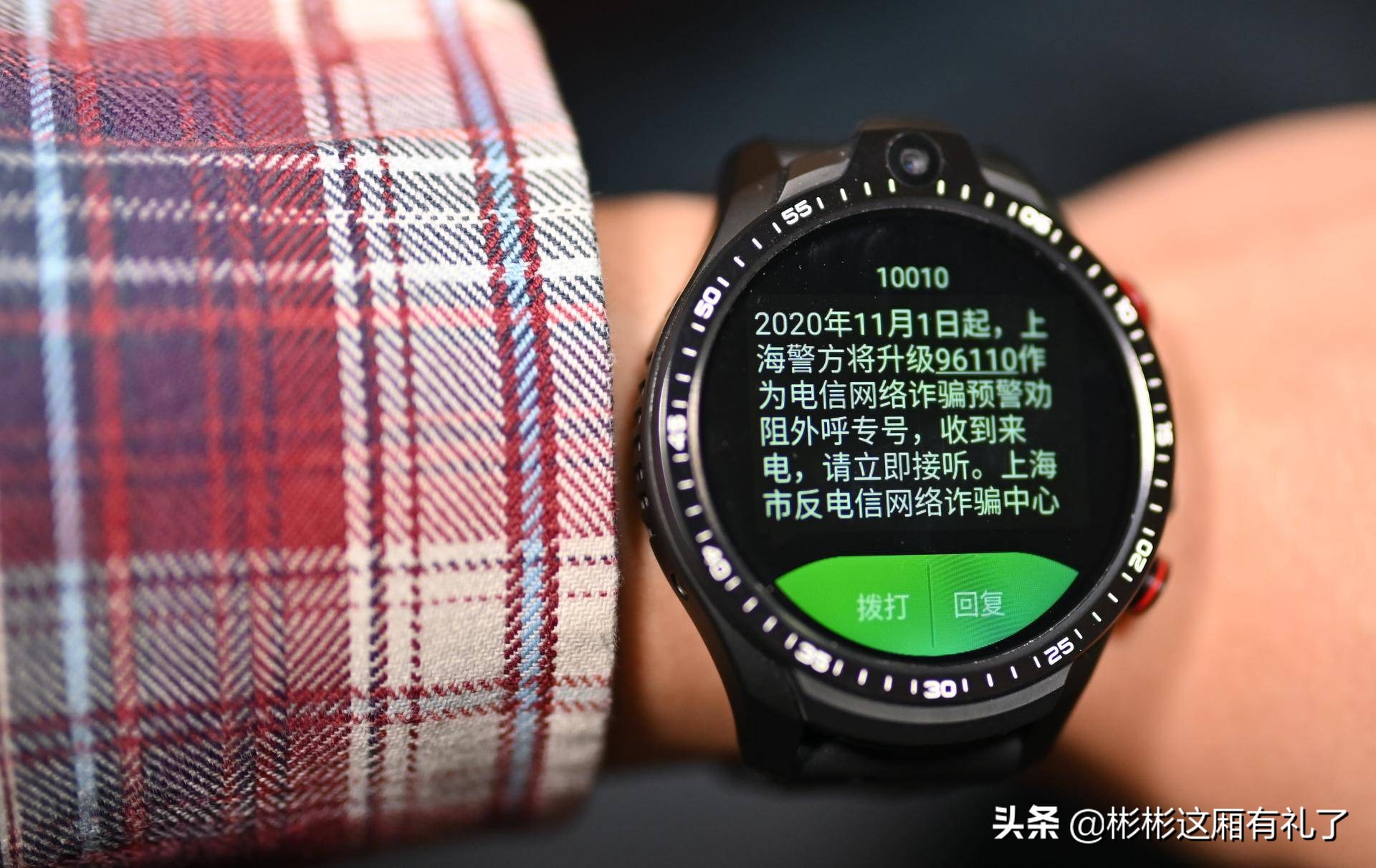 jeep黑骑士智能手表评测,jeep黑骑士智能手表测评人脸解锁