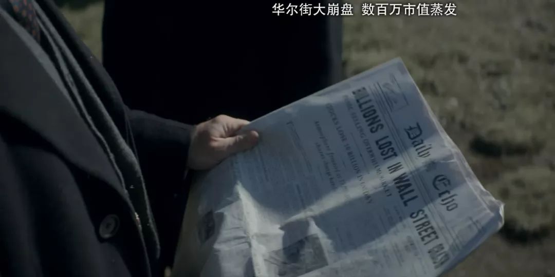 最新豆瓣9.5电视剧,豆瓣9.7分惊艳无比的黑帮大剧