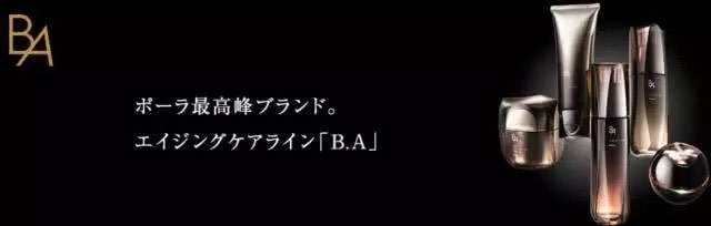 范冰冰皮肤白皙透嫩的秘诀,范冰冰嫩白面膜