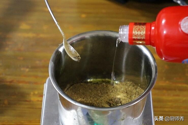 麻辣干锅的干锅油绝密配方,大厨教做菜干锅