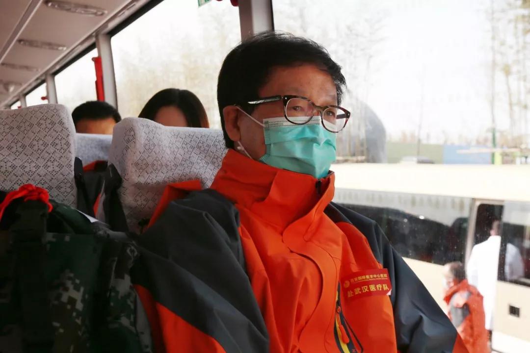 医者有大爱秦楚结同心—西安国际医学中心抗击新冠肺炎疫情纪实