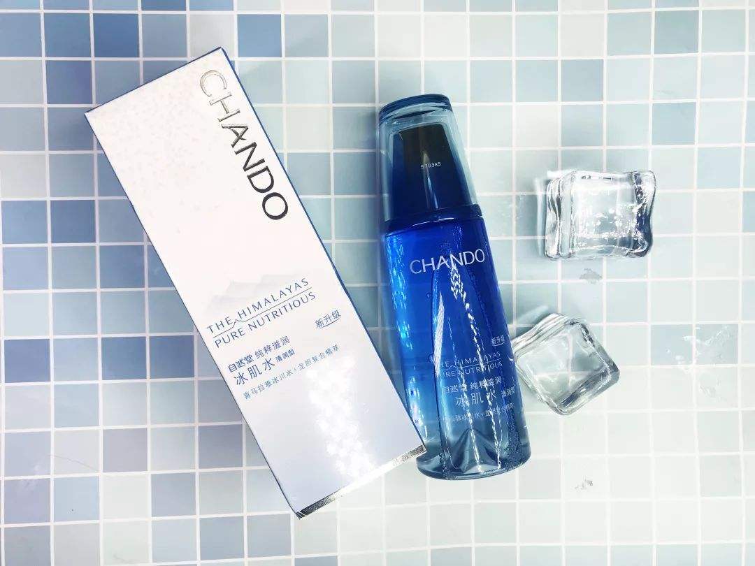 佰草集百雀羚护肤品价格,佰草集美白系列水乳怎么样