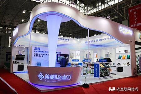 美菱空气循环扇一体机,美菱空气循环扇制冷