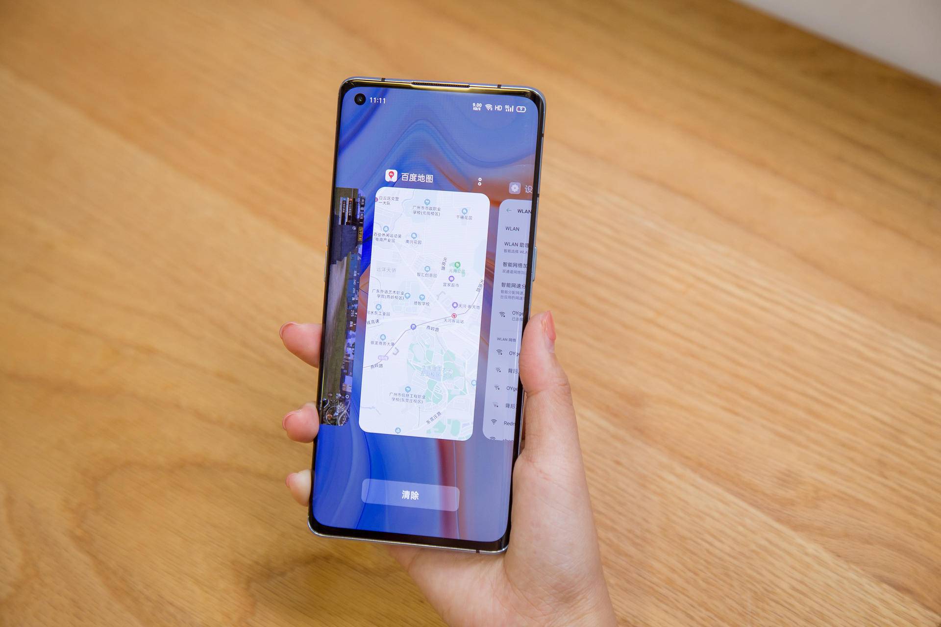 opporeno10手机耗电快怎么解决,opporeno6pro电池耗电太快怎么办