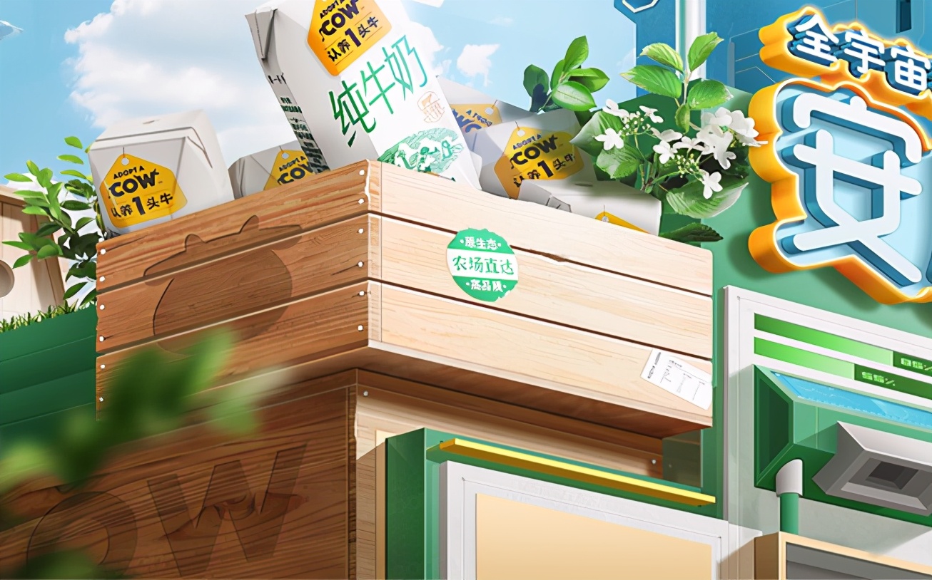 30秒搞定海报,一张海报做10秒酷炫视频