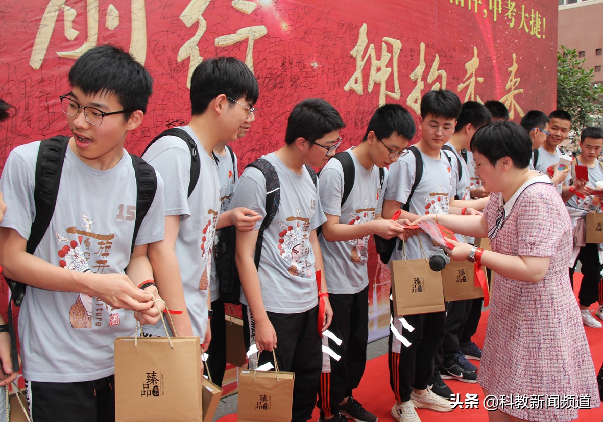 合肥育英学校2022中考,合肥育英中学中考成绩2020年