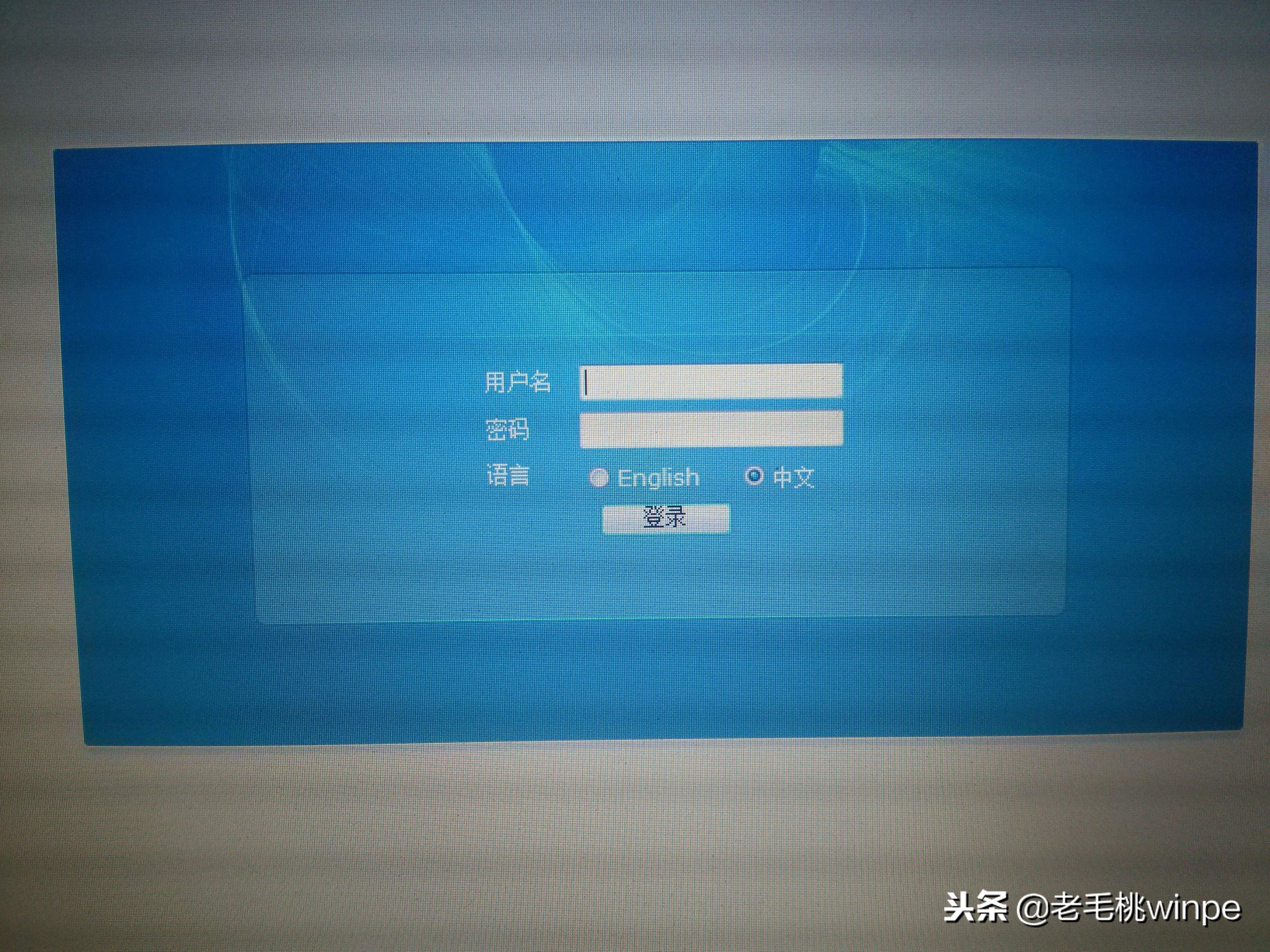网速突然很慢重启路由器解决,路由器网速慢重启一下就快怎么办