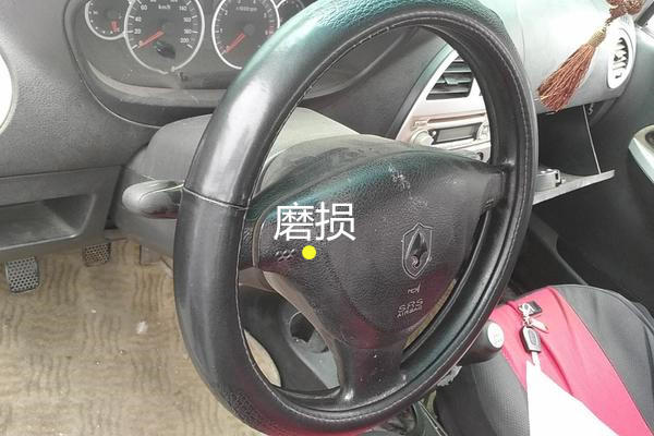 怎么鉴定事故车发生事故的时间,长安奔奔I