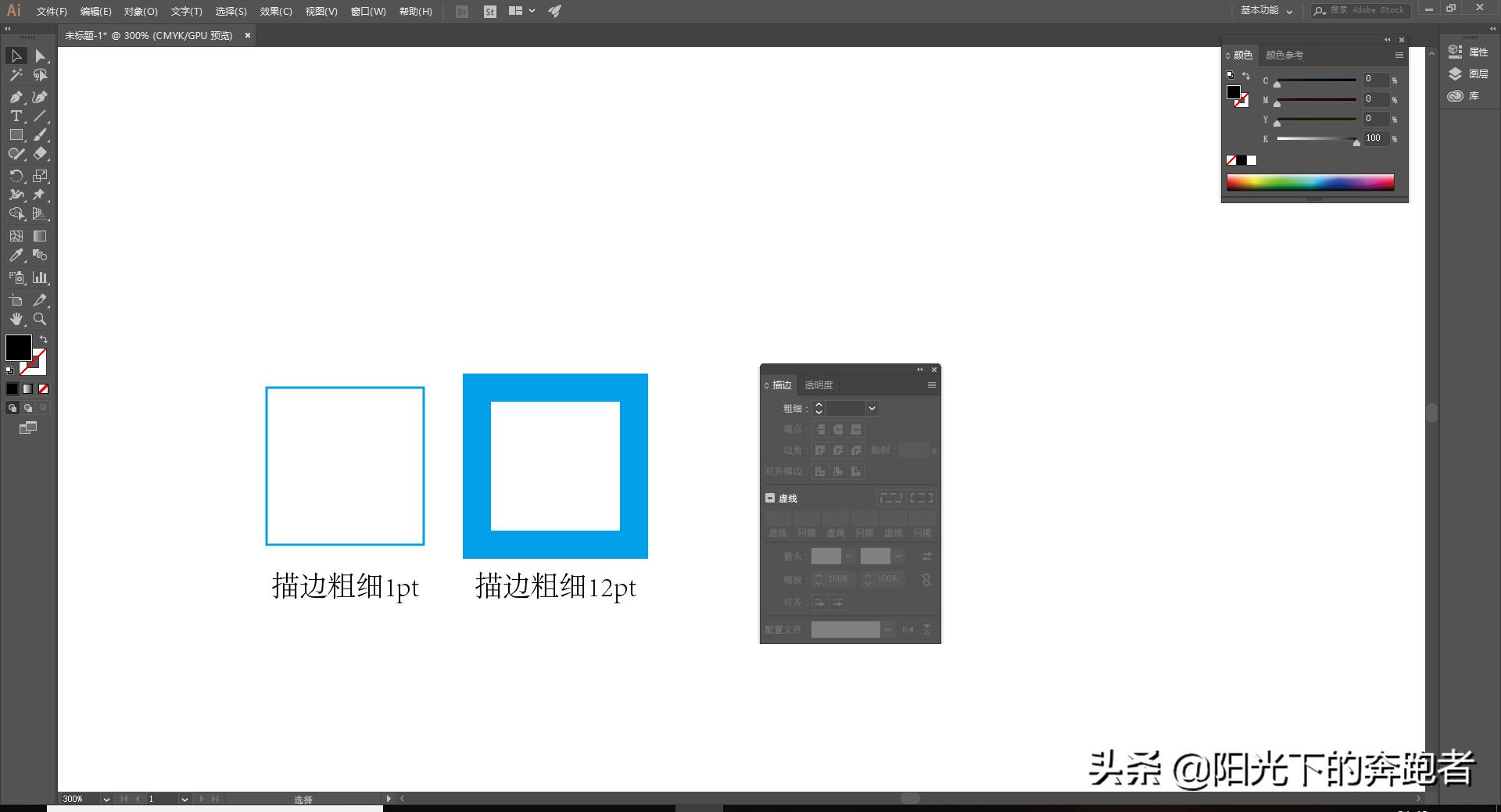 ai小白入门教程框线,ai基础教程视频立体感标志