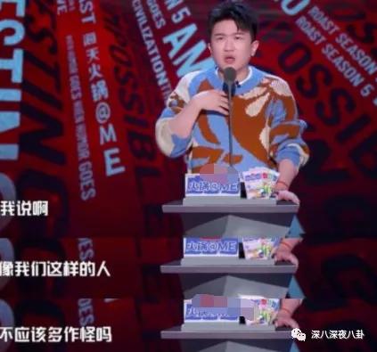 顶流生子瓜，这回轮到他？