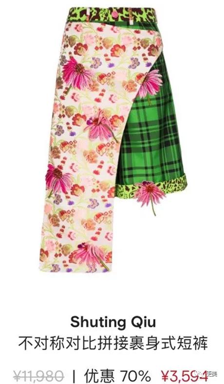 ab资源是什么,ab资源谁接手了