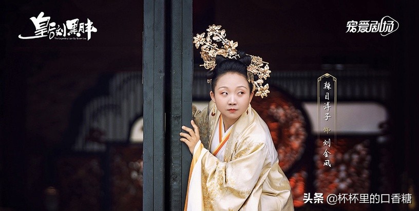 网评演技好的95后小花TOP10！周也十、杨超越九，赵露思赢虞书欣