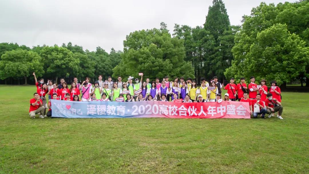 遇见更好的自己朗诵,遇见更好的自己美文