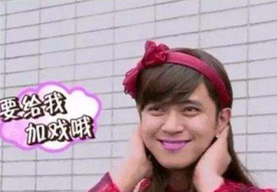 我的口红血泪史简介,我的血泪史全文