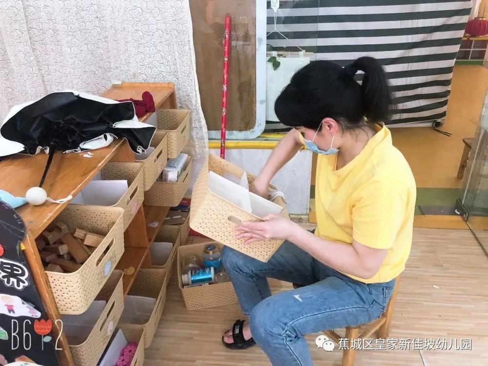 宁德皇家新加坡幼儿园,皇家新加坡幼儿园游泳