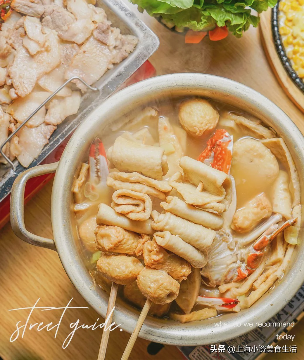 最新韩国街美食攻略,韩国街道美食排行榜前十名