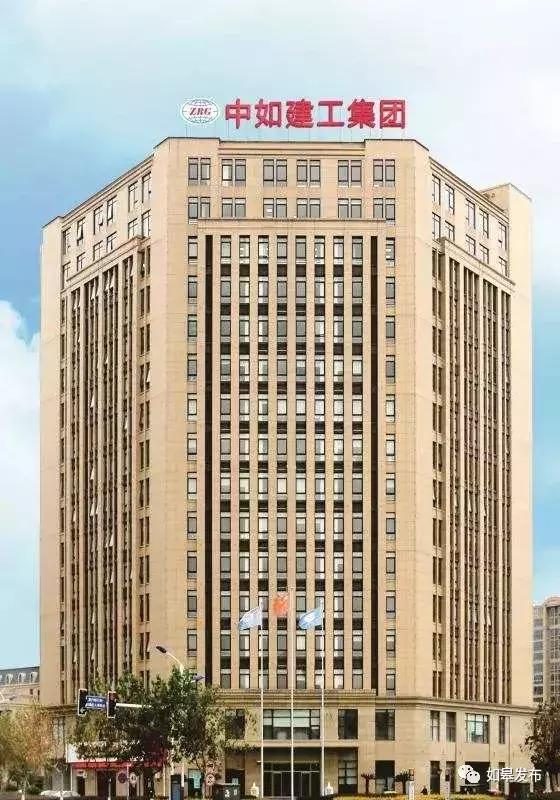 实*霸力**榜!江苏建筑业“综合实力”50强名单出炉!如皋3家企业上榜~