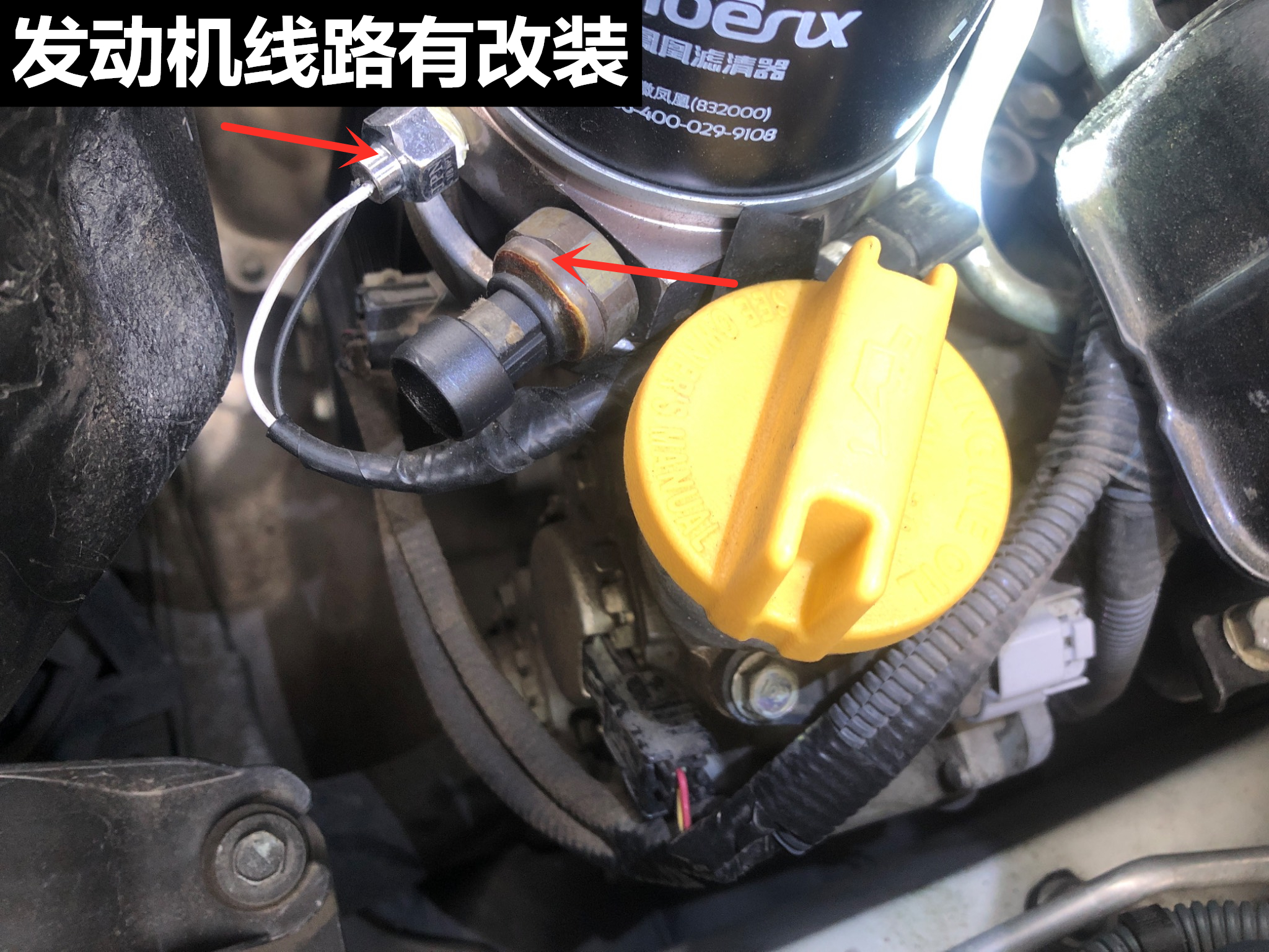 丰田86平民用车,八万公里的丰田86可以入手吗