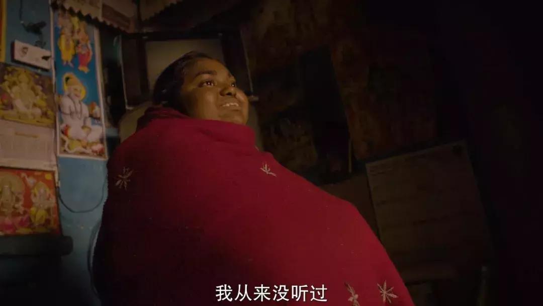 话题敏感，争议巨大，但我依然要为这部片喝彩！