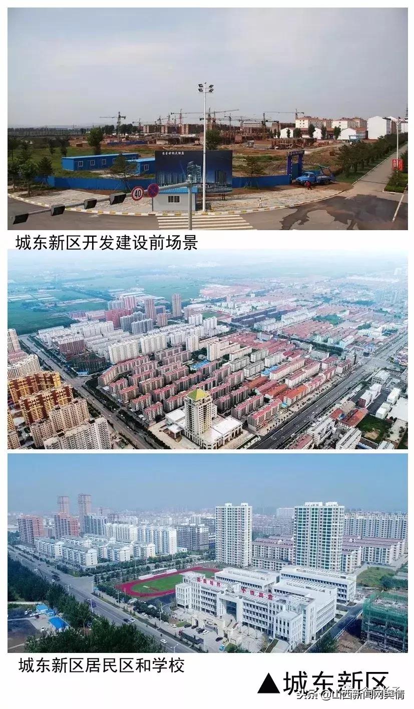 任剑锋盘州,任剑锋个人资料