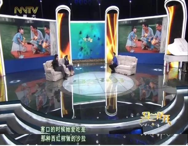 王小骞曾经当过央视主持,央视前名嘴王小骞近照曝光