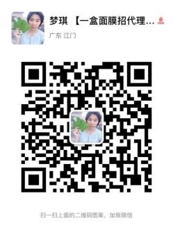 梦琪老师:30天引流1800+全网最精准“宝妈”!手把手演示