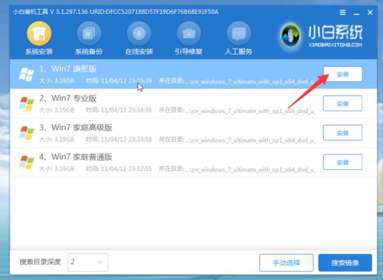 无法安装更新怎么办,系统坏了怎么重新安装系统