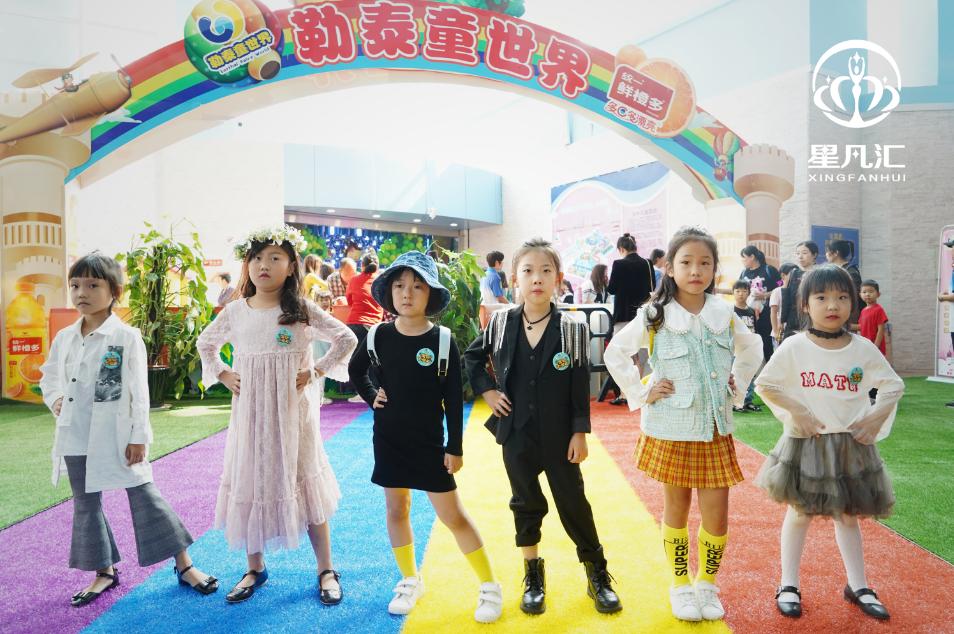 唐山童乐园,唐山梦幻儿童乐园