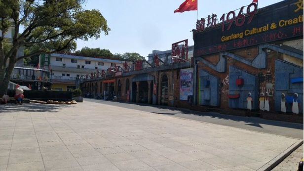 59个重大项目总投资142亿,2022年294个在建重大工程项目