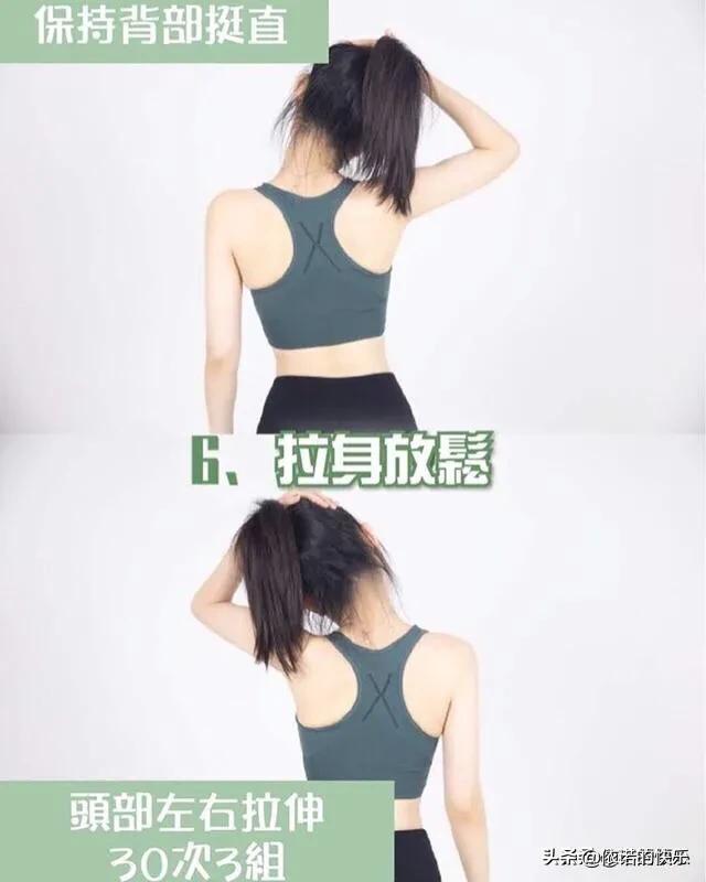 怎样可以瘦手臂瘦全身,怎样可以瘦手臂和肩背